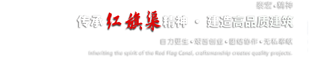 AG在线(中国)唯一官方网站焦点图标题2