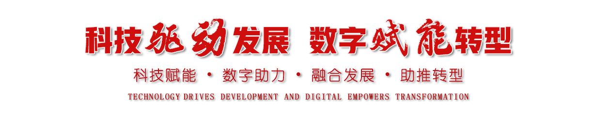 AG在线(中国)唯一官方网站焦点图标题3